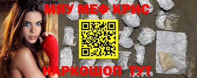 гидропоника Рязань