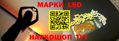 герыч Рыбинск