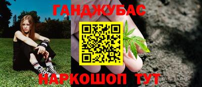 герыч Рыбинск