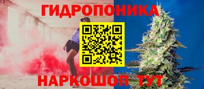 герыч Рыбинск