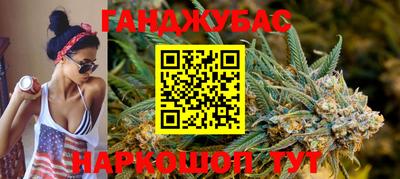 гидропоника Рязань