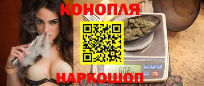 герыч Рыбинск