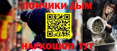 гидропоника Рязань