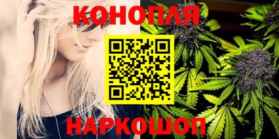 герыч Рыбинск