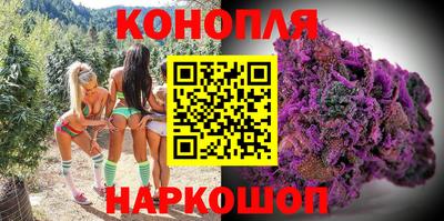 герыч Рыбинск