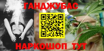 гидропоника Рязань