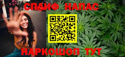 гидропоника Рязань