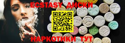 гидропоника Рязань