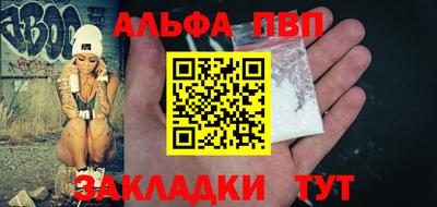 гидропоника Рязань