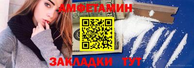 ECSTASY Севастополь