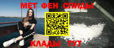 герыч Рыбинск