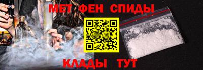 гидропоника Рязань
