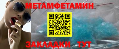 гидропоника Рязань