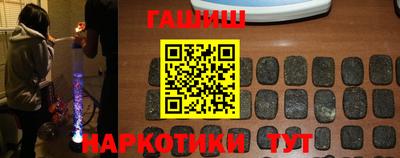 гидропоника Рязань