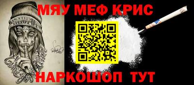 герыч Рыбинск