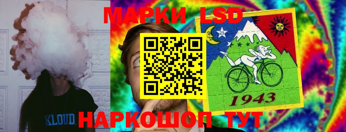 Лсд 25 экстази ecstasy  Вход с VPN  ЛСД экстази кислота  Нягань 